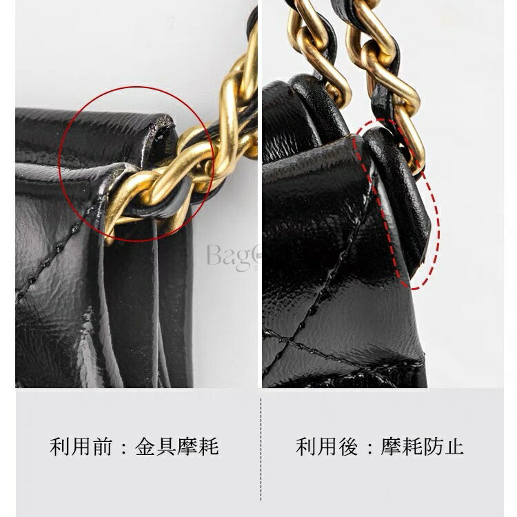 摩擦防止パッド 本革 摩耗防止 パッド CHANEL対応 シャネル22bag対応 チェーンバッ...
