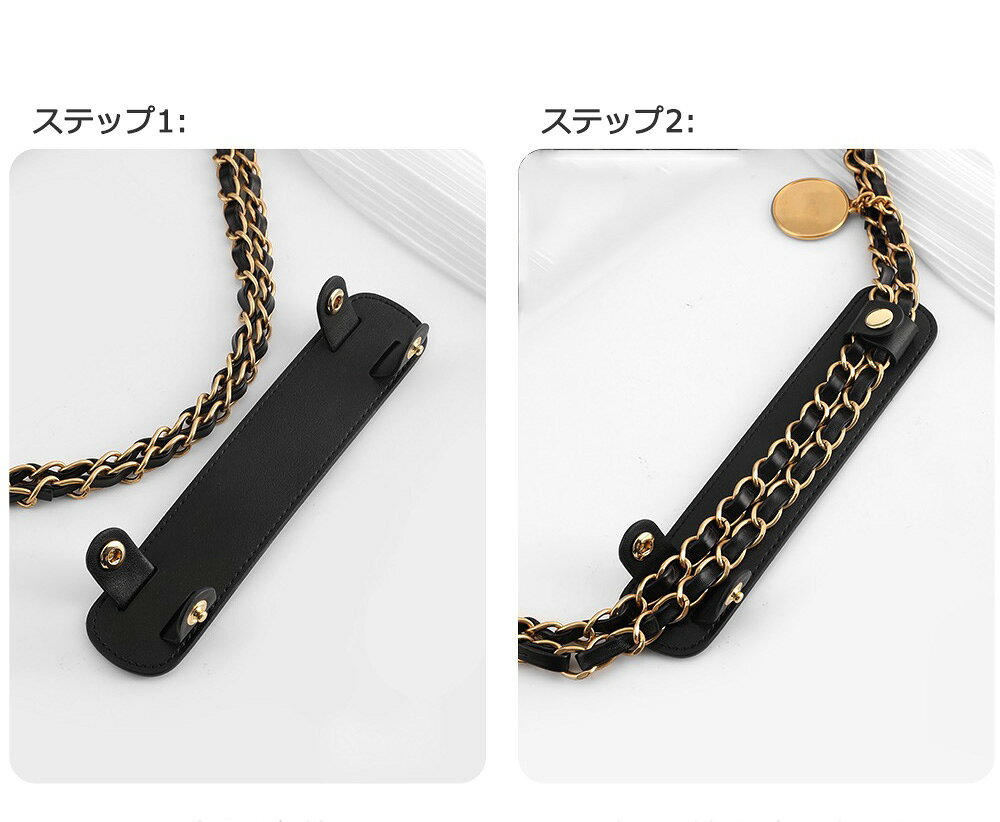 全3色 革 肩パッド ショルダーベルト滑り止め Chanel22bag対応 減圧ベルト 片側用 ...