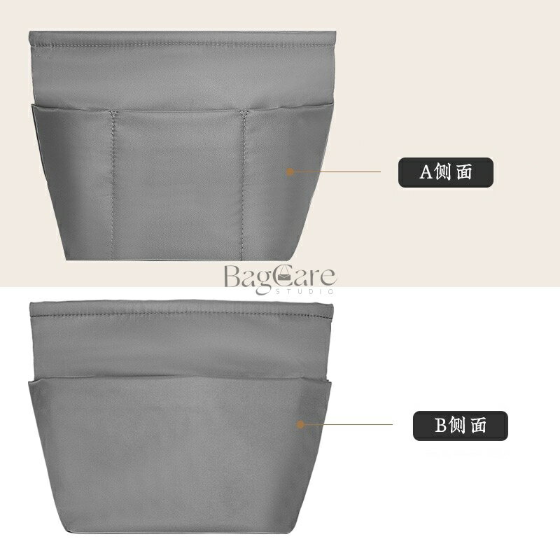 バッグインバッグ フルラ ネット専用 FURLA NET mini/Mサイズ対応 上質なナイロン...