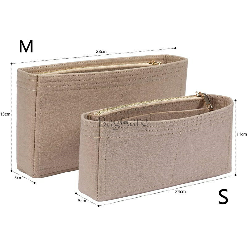 【楽天スーパーSALE★P5倍】横型 バッグインバッグ 高級バッグ適用 ジッパー付き Sサイズ 化粧ポーチ 小さめ バックインバック 軽量 小物収納 整理整頓 ...