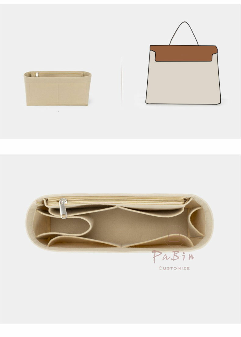 バッグインバッグ エルメス Hermes Herbag対応 インナーバッグ フェルト 軽量 高級...
