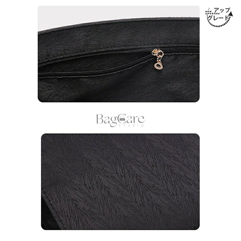 バッグインバッグ Chanel対応 22bag 20/37/42/47対応 インナーバッグ 高級シルク ...