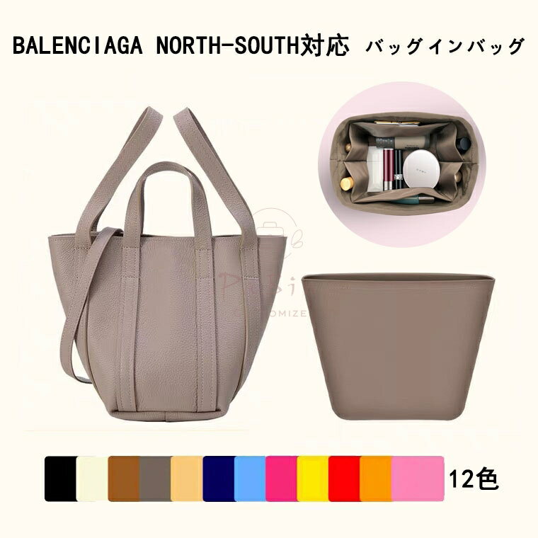 楽天市場】balenciaga everyday xsの通販 楽天市場】balenciaga everyday xsの通販