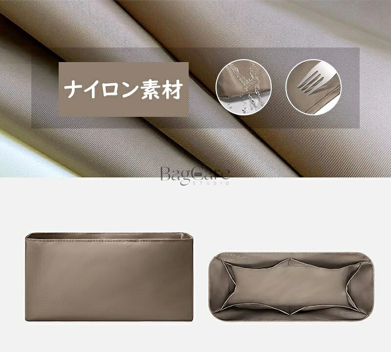 バッグインバッグ Chanel 25C Hobo対応 サテン シャネル ホーボーバッグ対応 イン...