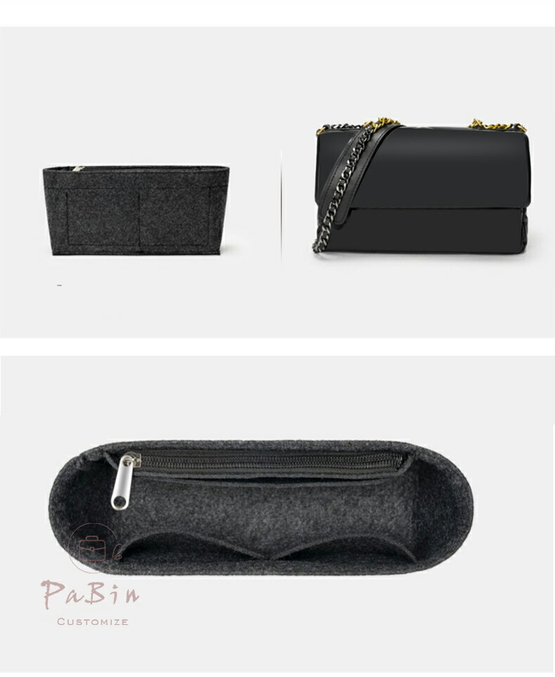 バッグインバッグ Chanel 対応 フェルト 自立 軽い インナーバッグ シャネルボーイ...