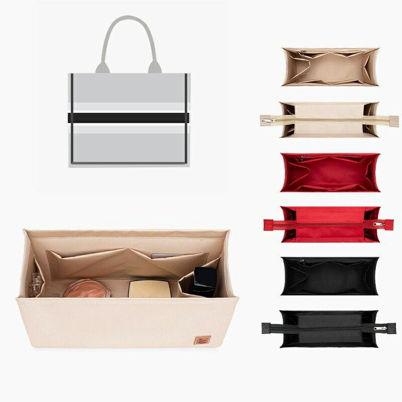 バッグインバッグ ディオール Dior book tote対応 ナイロン 軽量 自立 インナーバッグ チャック付き 小さめ 大きめ バッグの中 整理 整頓 通勤 旅行バッグカスタマイズ　定制 カスタマイズ バッグ 内部 底 汚れ防止 BagCare 2