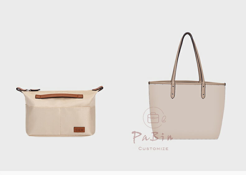 バッグインバッグ コーチ Coach 軽量 自立 インナーバッグ チャック付き 小さめ 大...