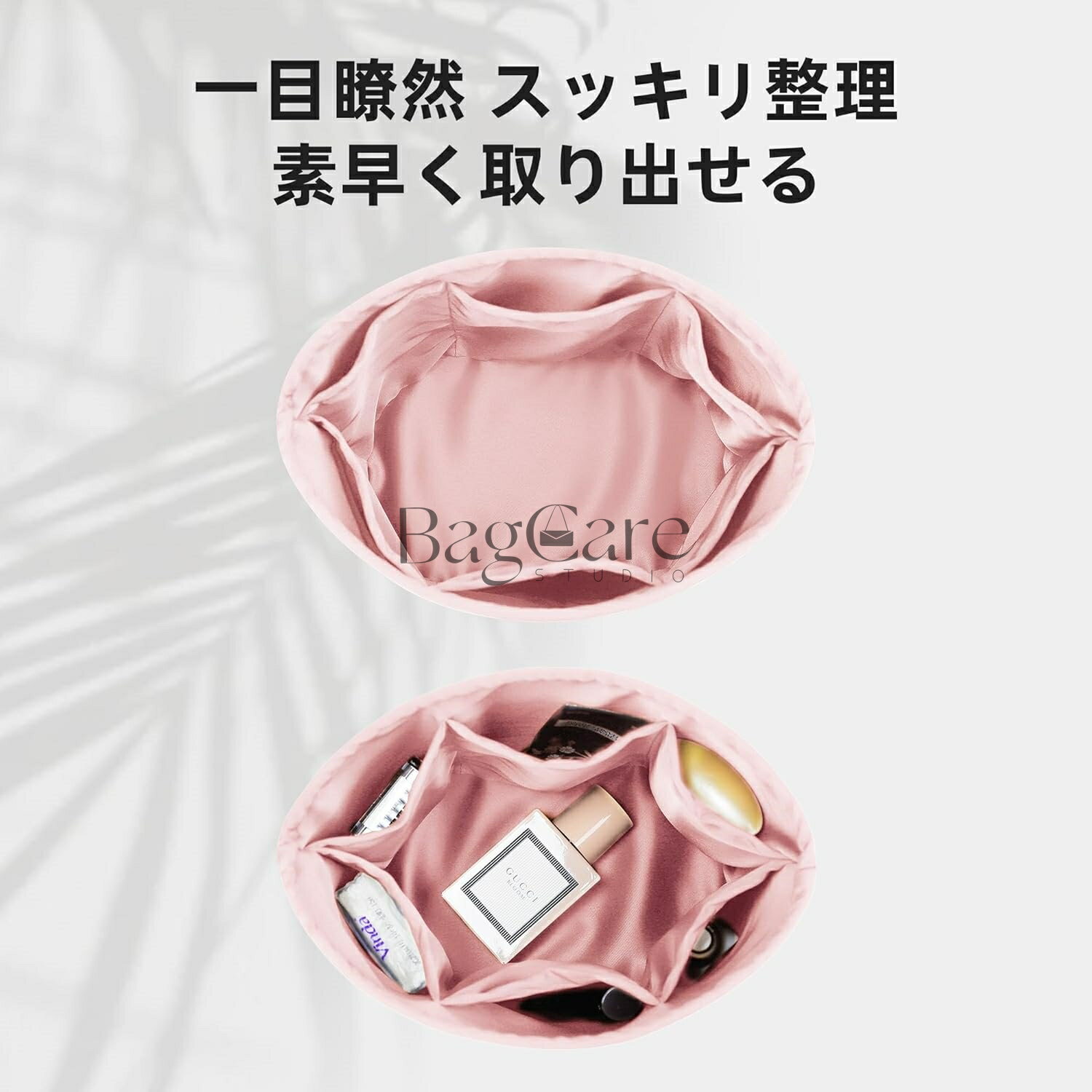 バッグインバック インナーバッグ Hermes In The Loop 18/23 高級絹 サテン トート...