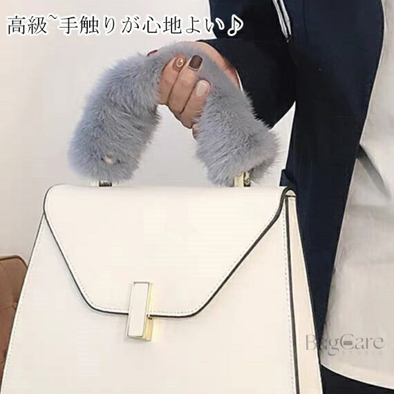 楽天市場】ミンク ファー ハンドル カバーの通販 楽天市場】ミンク ファー ハンドル カバーの通販