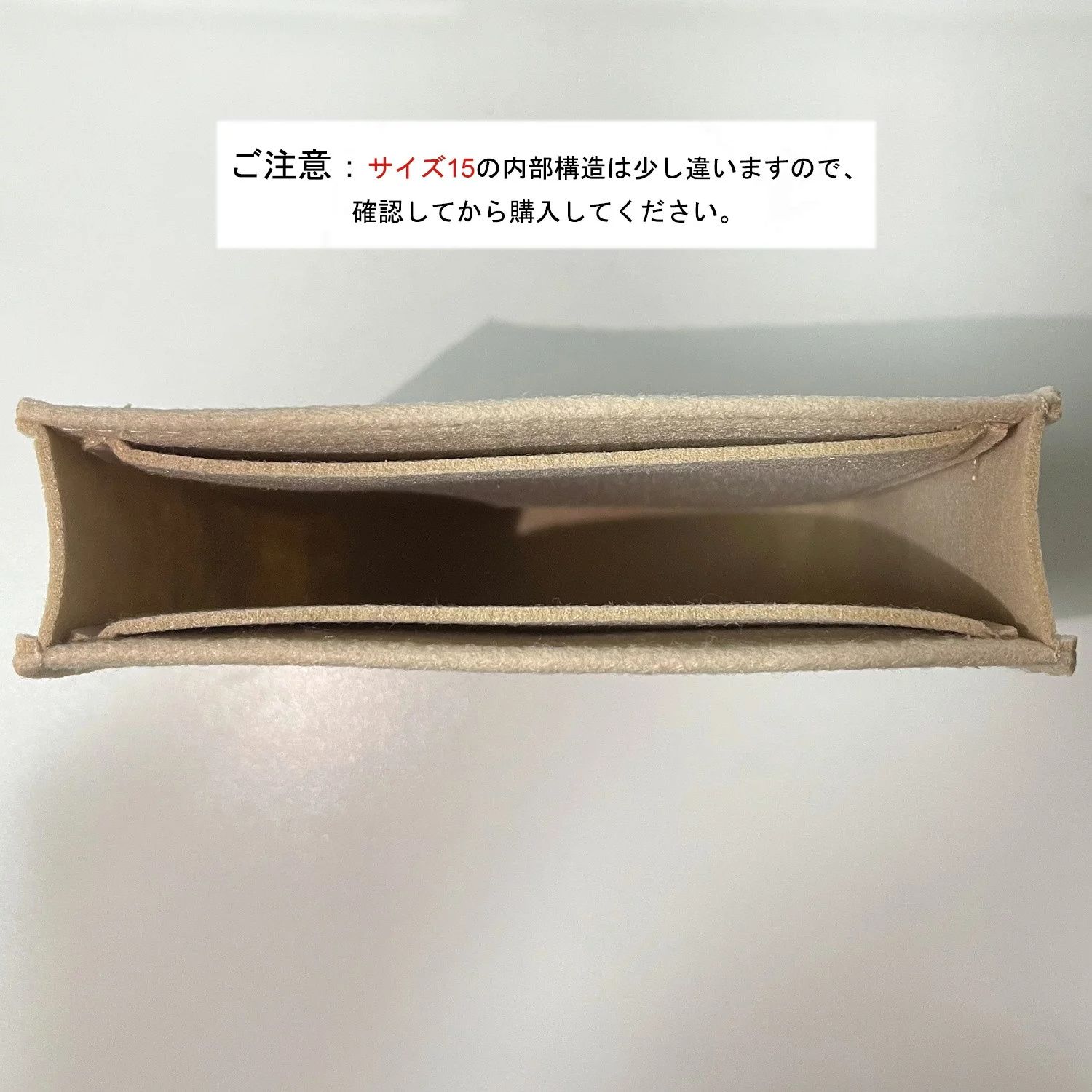 バッグインバッグ エルメス Hermes Evelyne対応 自立 軽い エルメス エブリン16 29...