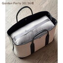 バッグクッション 保管用 まくら 枕シェイパー Garden Party 30/36対応 インサート 高級ハンドバッグとハンドバッグシェイパー 自立 軽い イン...