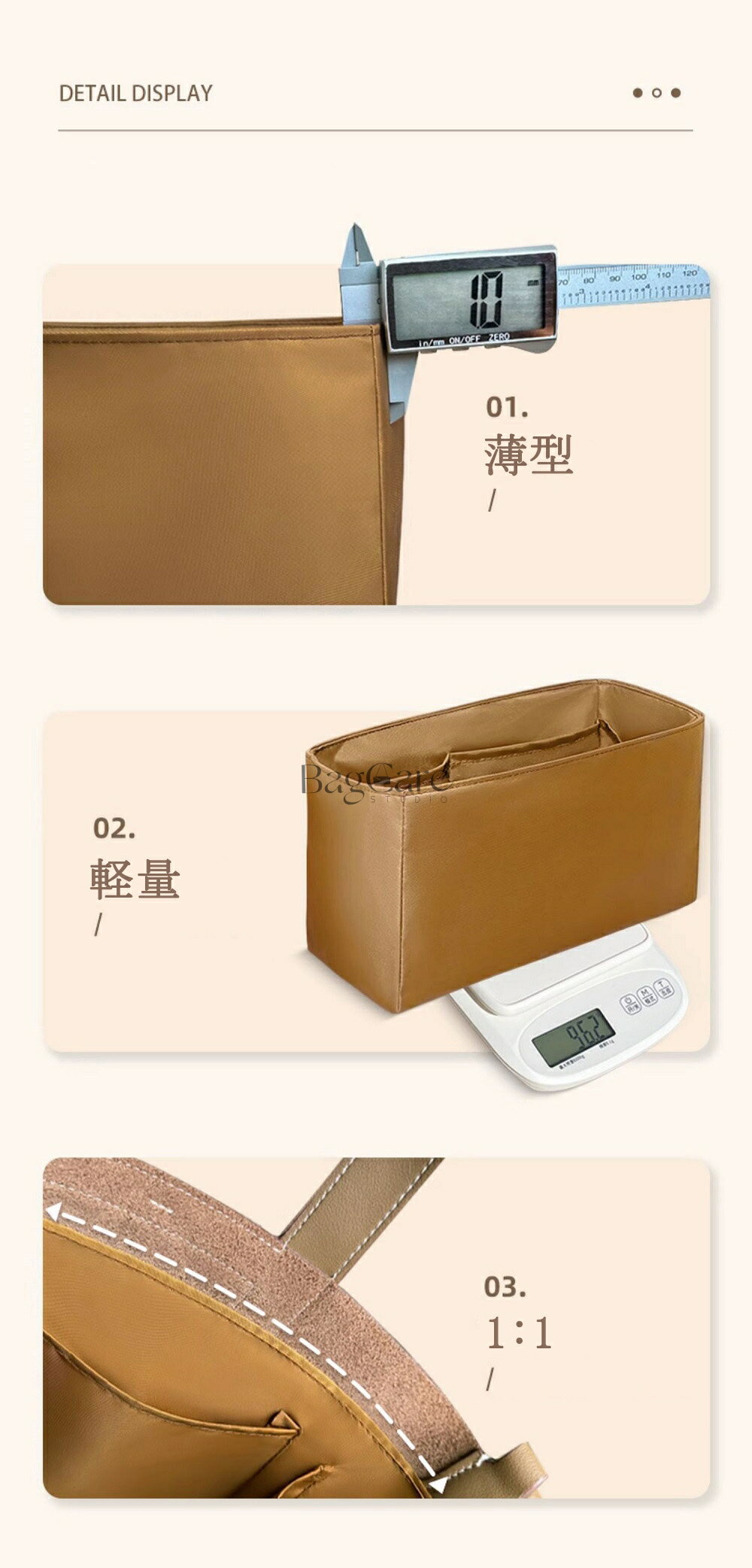 バッグインバッグ Hermes neo double sens35対応 ナイロン 軽量 自立 インナーバッ...