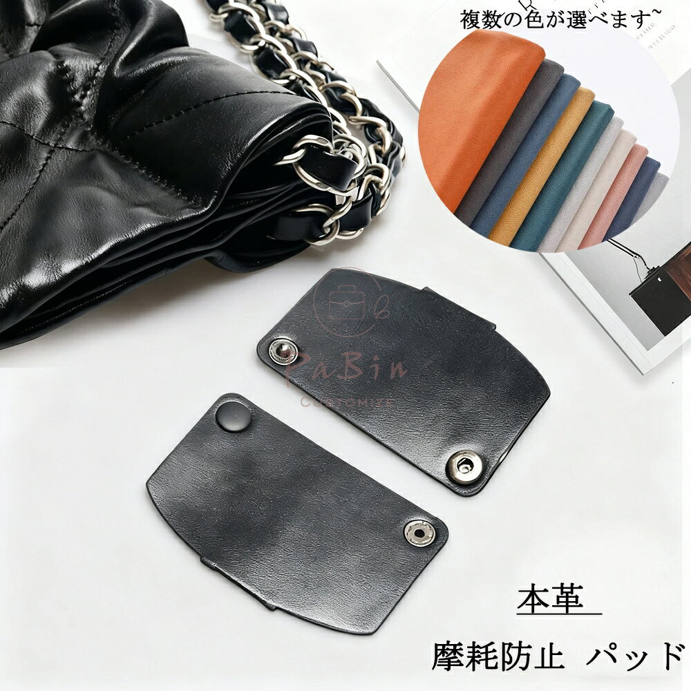 シャネル　バッグフック CHANEL（シャネル） ベビーカーフック バッグホルダー ココマーク