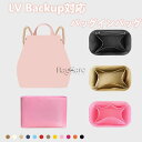 バッグインバッグ LV Backup対応 インナーバッグ ナイロン 軽量 自立 チャック付き 小さめ 大きめ バッグの中 小物入れ 整理 整頓 通勤 旅行バッグ...