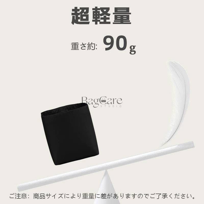 全16色 エルベシャプリエ バッグインバッグ Herve Chapelier 707対応 インナーバッ...
