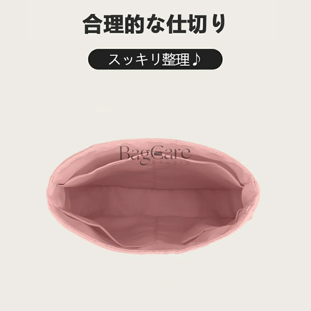 全16色 エルメス Hermes Evelyne16/29対応 インナーバッグ 高級ナイロン素材 軽量 ...