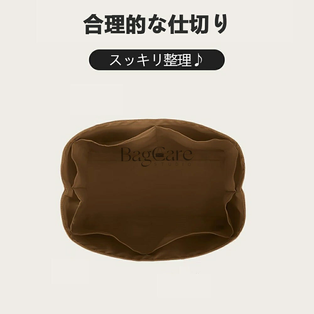 全16色 LOUIS VUITTON対応 LV Speedy Nano/20/25/30/35/40対応 インナーバッグ 高...