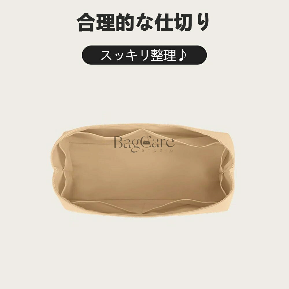 全16色 エルメス Hermes Kelly25/28/32対応 インナーバッグ 高級ナイロン素材 軽量...