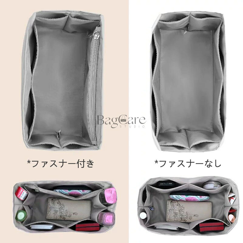 バッグインバッグ エルメス専用 Hermes Garden Party30/36対応 上質なナイロン素材...