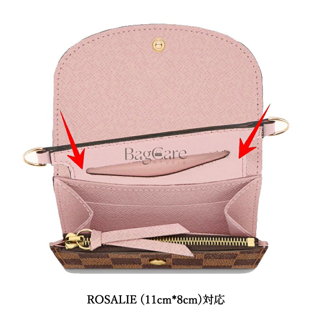 財布をショルダーバッグに改造 ルイ・ヴィトン LV ROSALIEに対応 肩掛け 高級財布...