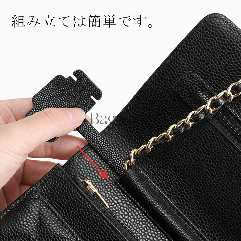 シャネル woc対応 本革 摩耗防止 パッド 2枚入り CHANEL対応 チェーンウォレット適...