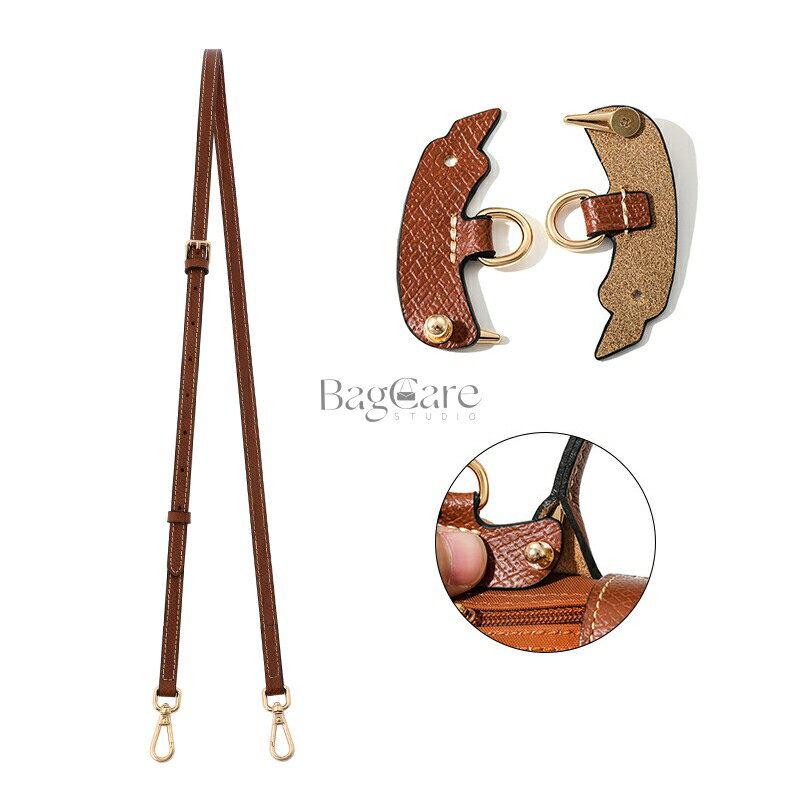 「パーツとショルダーベルト」セット 本革 Longchamp mini対応 ロンシャンポーチ用 ショルダーストラップ 調節可能 バッグ用 幅広 斜めがけ バッグストラップ 付け替え ショルダーバッグに改造 BagCare 2