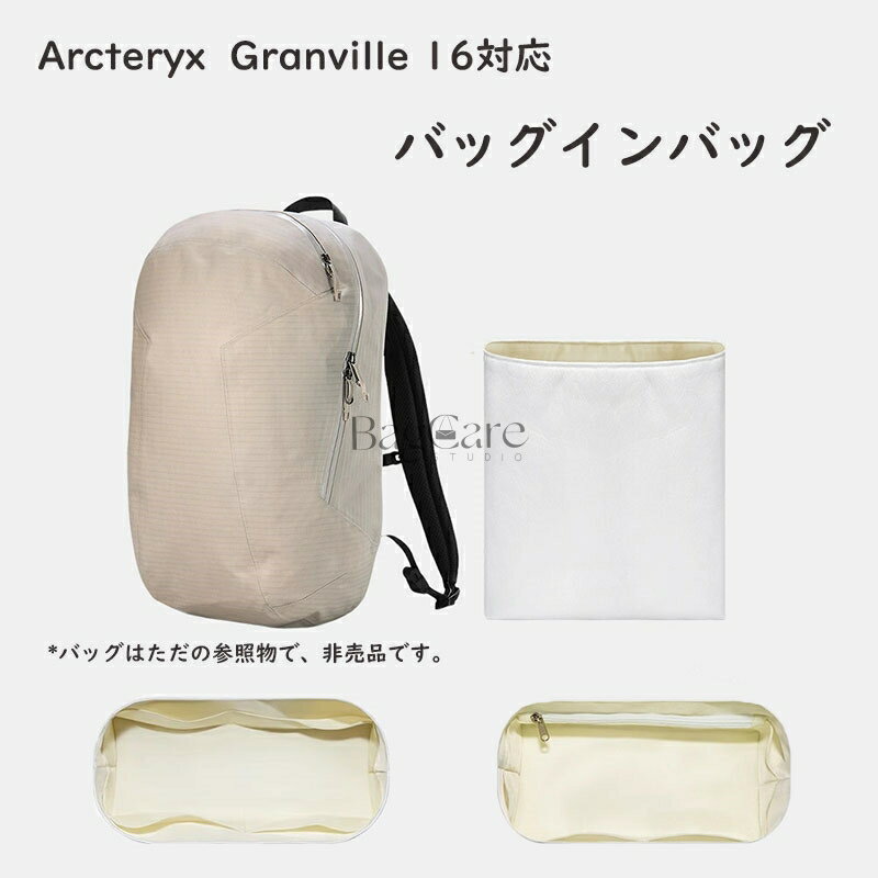 楽天市場】アークテリクス arc'teryx granville zip 16 グラン