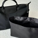 【新作】バッグインバッグ ロンシャン対応 Longchamp Energy対応 軽量 自立 チャック付き 小さめ 大きめ バッグの中 ナイロン 整理 整頓 通勤 旅行バッグ カスタマイズ 定制 BagCare(4)
