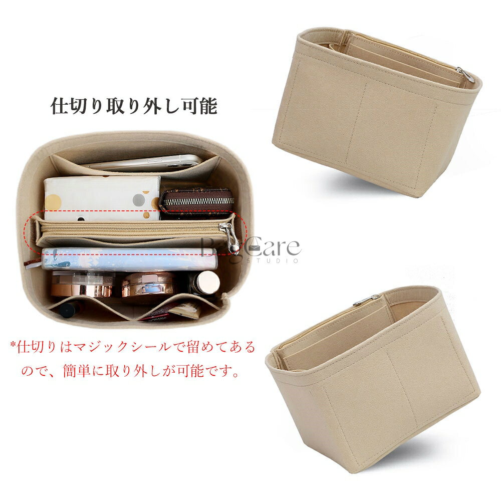 バッグインバッグ エルベシャプリエ対応 Herve Chapelier 913/925専用 自立 軽い ...