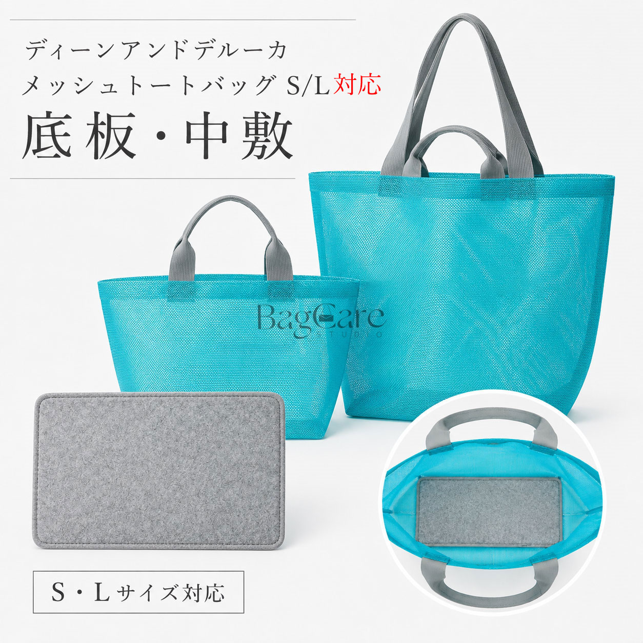 楽天市場】ディーンアンドデルーカ メッシュトートの通販