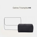 バッグクッション 保管用 まくら 枕シェイパー インサート Celine TRIOMPHE対応 高級ハンドバッグとハンドバッグシェイパー 自立 軽い インナーバ...