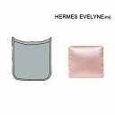 枕シェイパー インサート Hermes Evelyne対応 高級ハンドバッグとハンドバッグシェイパー エルメス対応 自立 軽い インナーバッグ レディース シルク 母の日 カスタマイズ　定制