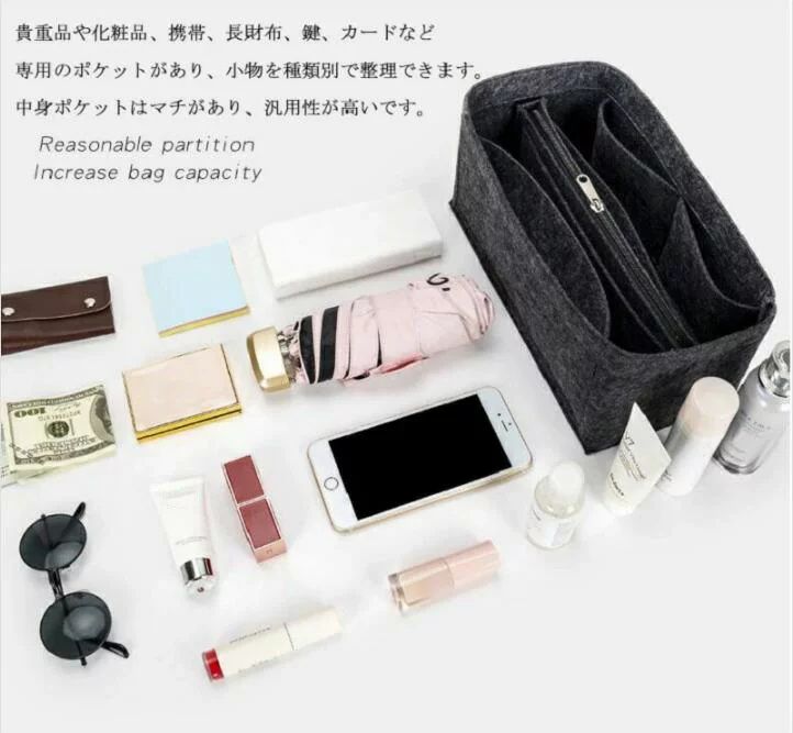 バッグインバッグ エルメス バーキン対応 自立 軽い HERMES Birkin対応 インナーバ...