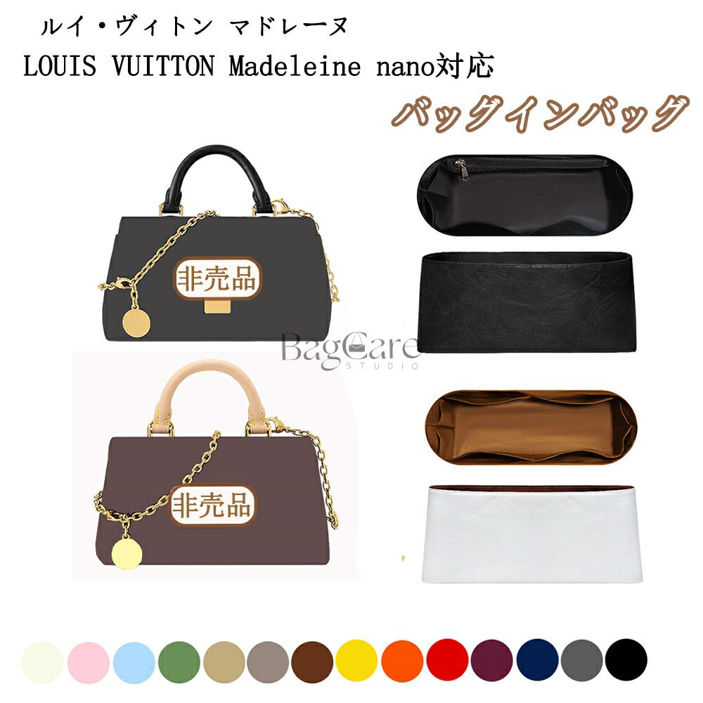 LOUIS VUITTON PAPIER RETOUCHE 200枚入り Louis Vuitton Paper - Etsy