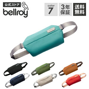 [bellroy ベルロイ 公式ストア] ボディバッグ ウエストバッグ ショルダーバッグ ミニバッグ ベルトバッグ メンズ レディース ユニセックス 4L 肩掛け 斜め掛け コンパクト 耐水 ミニマリスト カジュアル アウトドア 旅行 散歩 普段使い プレゼント Sling mini ミニサイズ