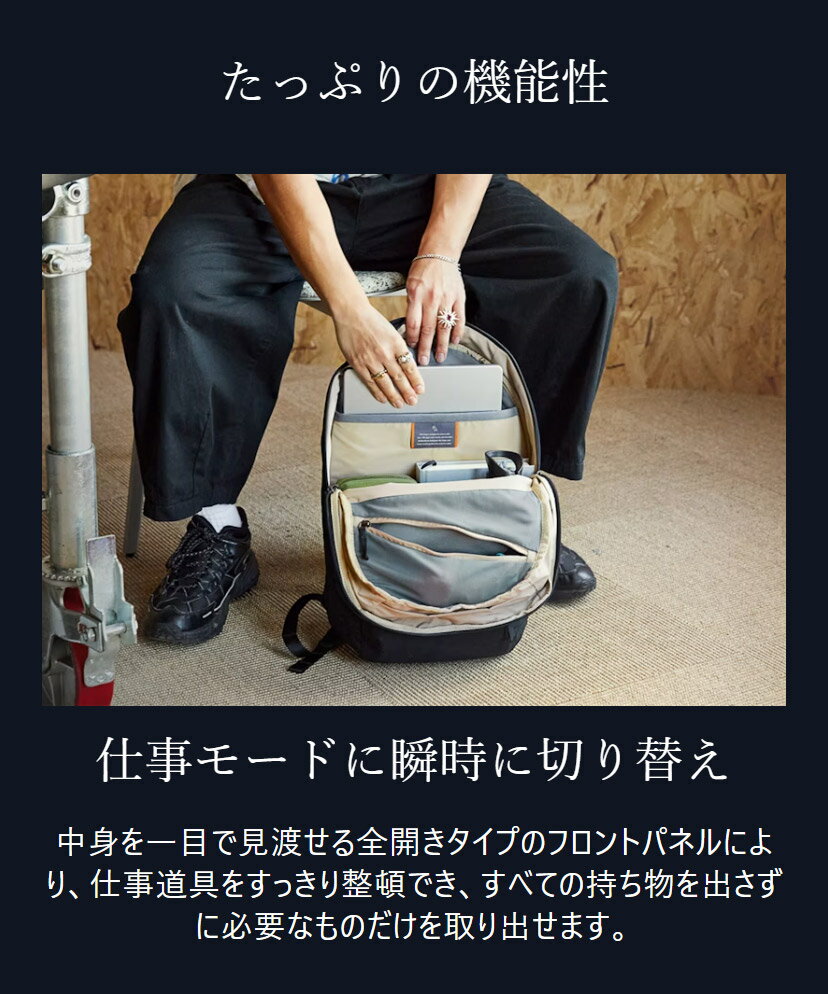 bellroy ベルロイ 公式ストア ヴィア ...の紹介画像2