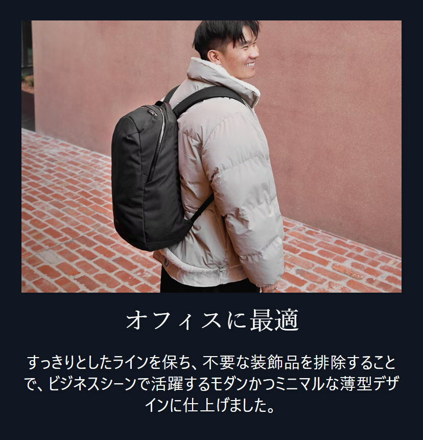 bellroy ベルロイ 公式ストア ヴィア ...の紹介画像3