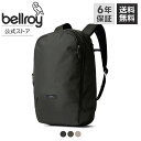 【6年保証】 トランジット ワークパック プロ 22L 旅行鞄 かばん バッグ リュック バックパック ビジネス PC収納 スリーブ付き シンプル 大容量 オフ...