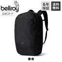 【6年保証】 トランジット ワークパック プロ 28L 旅行鞄 かばん バッグ リュック バックパック ビジネス PC収納 スリーブ付き シンプル 大容量 オフ...