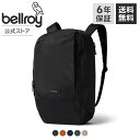 【6年保証】 トランジット ワークパック 20L 旅行鞄 かばん バッグ リュック バックパック ビジネス PC収納 スリーブ付き シンプル 大容量 オフィス ...