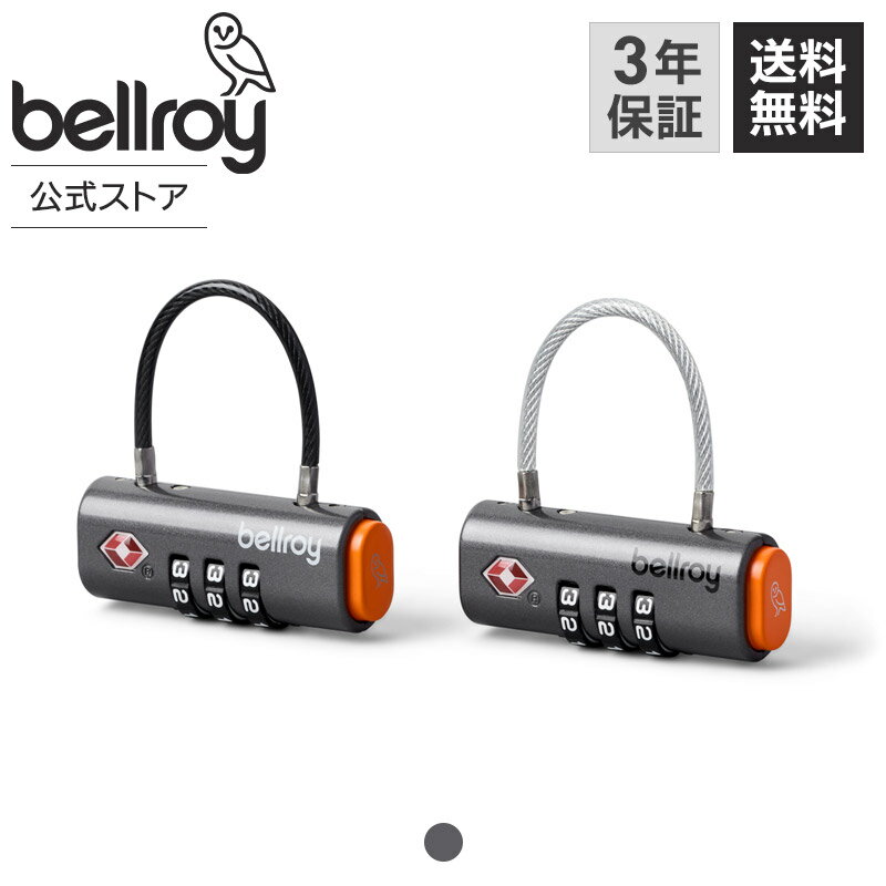 ベルロイ bellroy 公式 NEW 2個セットのTSA認証ロック ダイヤル式 南京錠 盗難防止 旅行 トラベル ダイヤル式 ワイヤーロック リュック バッグ セキュリティー Travel Lock Duo