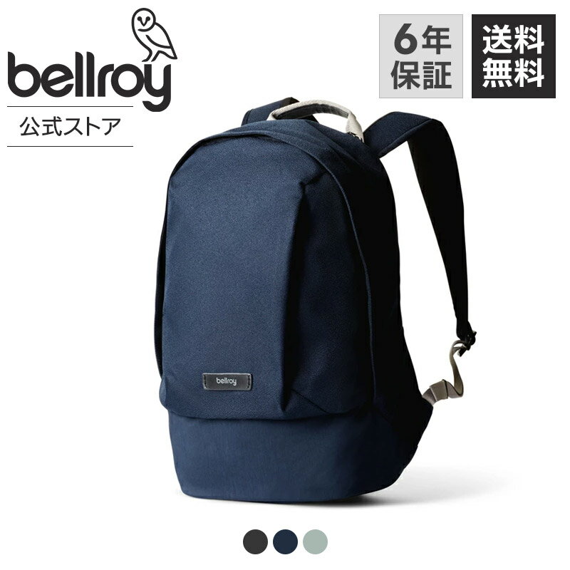 楽天市場】bellroy classic backpackの通販 楽天市場】bellroy classic backpackの通販