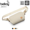 bellroy ベルロイ 公式ストア ボディバッグ ショルダーバッグ ミニバッグ ベルトバッグ メンズ レディース ユニセックス 5L 肩掛け 斜め掛け たすき...
