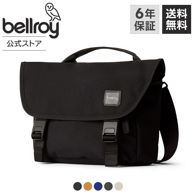 マラソン期間エントリーでP10倍 bellroy ベルロイ 公式ストア クラシック メッセンジャー 6L 旅行鞄 かばん バッグ リュック バックパック ビジネス PC収納 スリーブ付き シンプル 大容量 オフィス 出張 20L コンパクト ミニマリスト スタイリッシュ Classic Messenger 6L