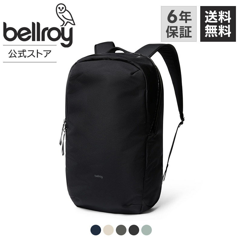 楽天市場】bellroy ベルロイ(バックパック・リュック|メンズ 楽天市場】bellroy ベルロイ(バックパック・リュック|メンズ