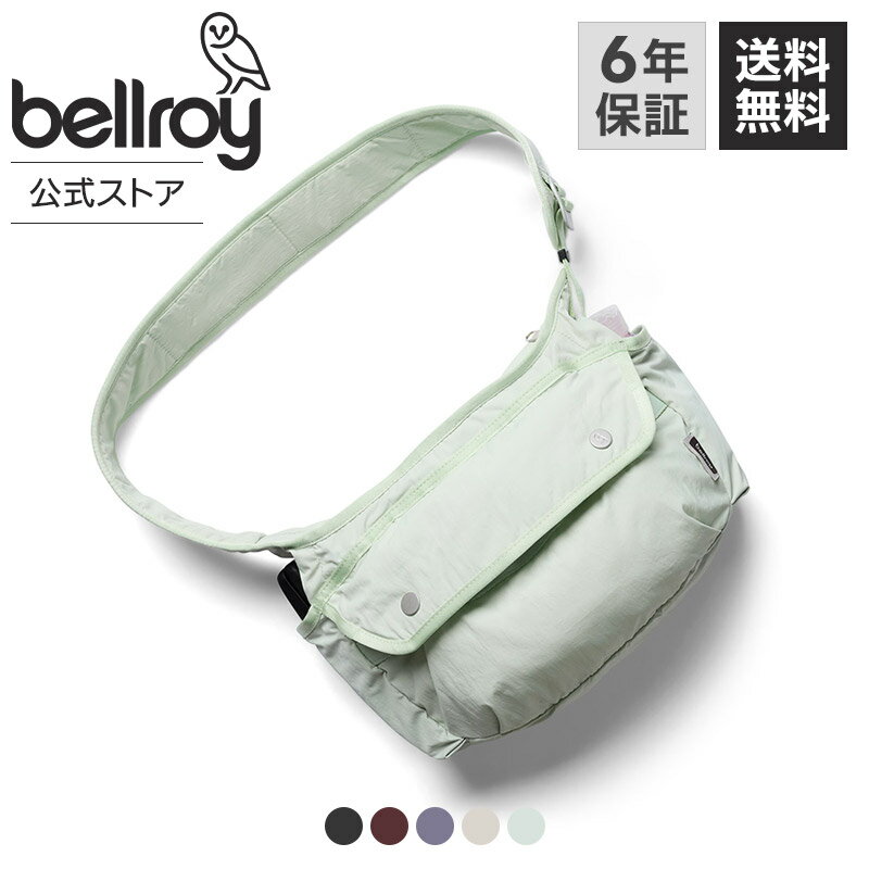 Rakuten - ベルロイ bellroy 公式 NEW 軽量 ボディーバッグ ショルダーバッグ 収納力 2way 内側 外側 ポケット ファスナー付 キークリップ付き Cinch Sling