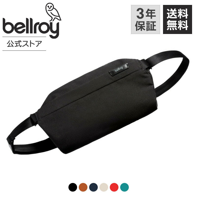 bellroy 公式ストア クロス ボディバッグ ショルダーバッグ ミニバッグ スポーティ アウトドア 男性 女性 メンズ レディース ユニセックス 男女兼用 7L 斜め掛け 厚み 調整機能 マグネット式 ストラップ カジュアル 旅行 散歩 普段使い プレゼント ギフト Sling スリング