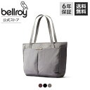 【ベルロイ公式】 TOKYO ワンダー トート 15L バッグ 鞄 東京 トウキョウ 最大 16インチ PC 内ポケット 肩掛け 鞄 通勤 通学 スーツケース ...
