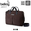 bellroy ベルロイ 公式ストア 14インチ 東京 ラップトップ バッグ PCバッグ 収納 薄型 普段遣い 鞄 バッグ ショルダー かばん ストラップ Tokyo Laptop Bag 14"