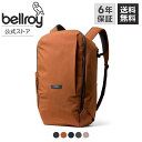 【6年保証】 bellroy公式 メーカー保証 スタイリシュ おしゃれ 革製品 ミニマリスト スッキリ収納 コンパクト 驚きの 収納力